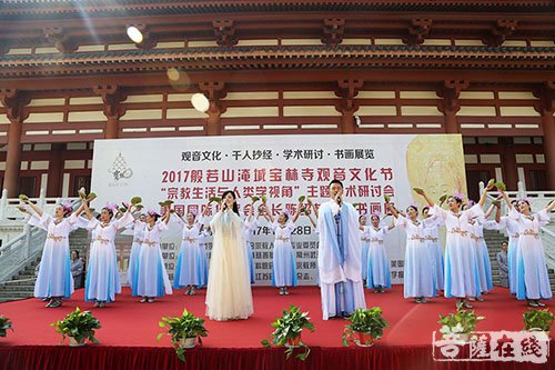 观音-重兴道场 2017常州宝林禅寺观音文化节开幕