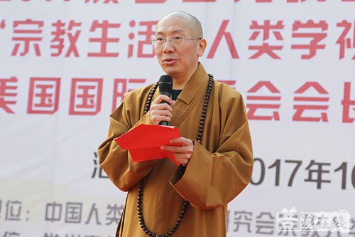 观音-重兴道场 2017常州宝林禅寺观音文化节开幕