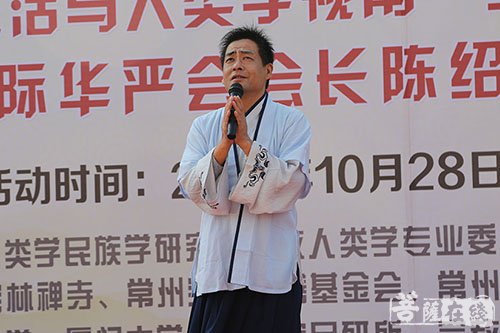观音-重兴道场 2017常州宝林禅寺观音文化节开幕