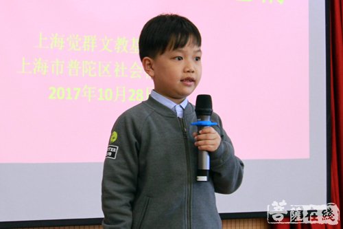 上海活动-秉承慈悲行孝 上海玉佛禅寺与觉群文教基金会举办重阳节敬老活动