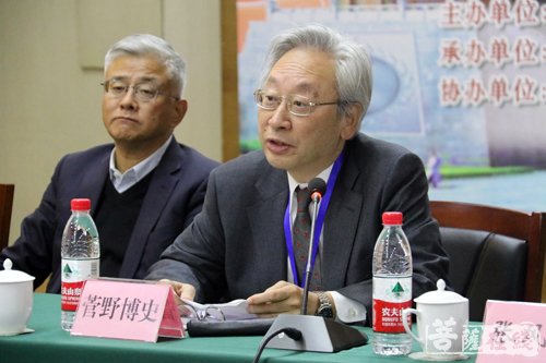 佛学-第七届中日佛学会议圆满闭幕 两国学者探寻“般若”智慧