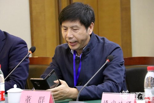 佛学-第七届中日佛学会议圆满闭幕 两国学者探寻“般若”智慧