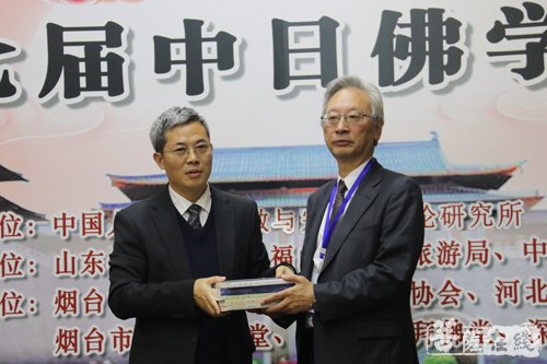 佛学-第七届中日佛学会议圆满闭幕 两国学者探寻“般若”智慧