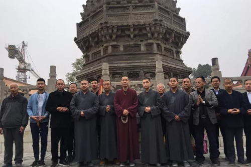 文化-菏泽市赵州古佛文化研究会参礼赵州祖庭柏林寺