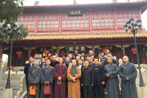 文化-菏泽市赵州古佛文化研究会参礼赵州祖庭柏林寺