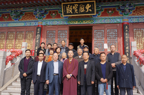 文化-菏泽市赵州古佛文化研究会参礼赵州祖庭柏林寺
