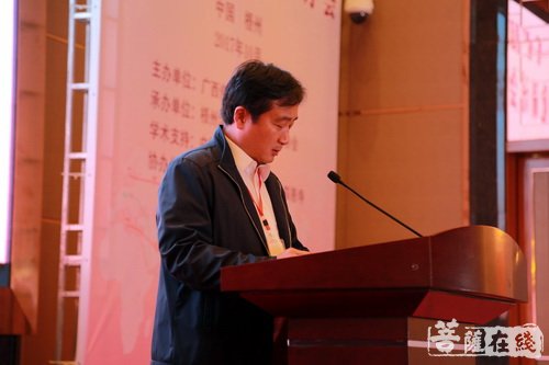 学习十九大精神 践行“一带一路”倡议 广西梧州举行佛教文化研讨会
