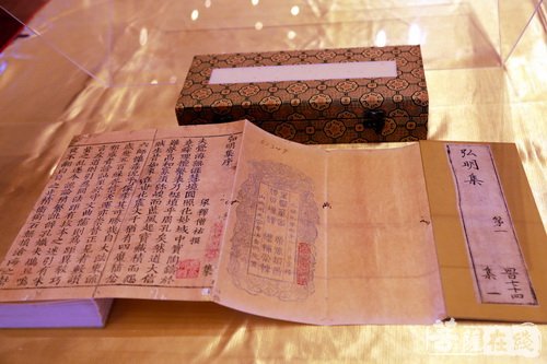 学习十九大精神 践行“一带一路”倡议 广西梧州举行佛教文化研讨会