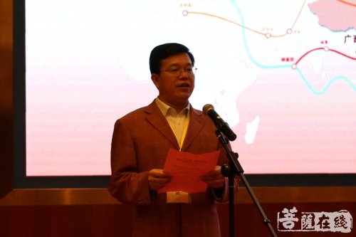 学习十九大精神 践行“一带一路”倡议 广西梧州举行佛教文化研讨会
