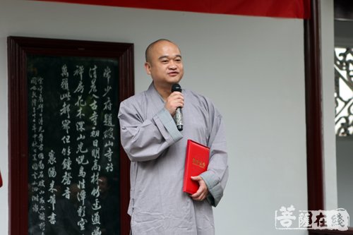 佛教-首届“兴福杯”征文比赛在兴福寺颁奖 展常熟佛教良好风尚
