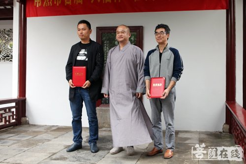 佛教-首届“兴福杯”征文比赛在兴福寺颁奖 展常熟佛教良好风尚