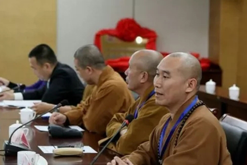 佛教-合卢寺举行“吉藏大师与佛教中国化”座谈会