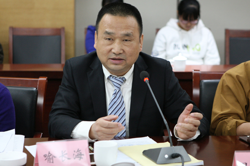 佛教-合卢寺举行“吉藏大师与佛教中国化”座谈会