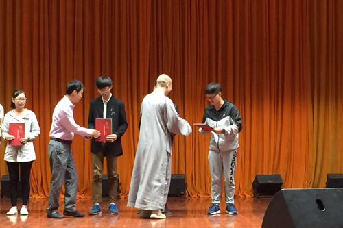 三祖禅寺第五次为贫困学子颁发“信心”奖学金