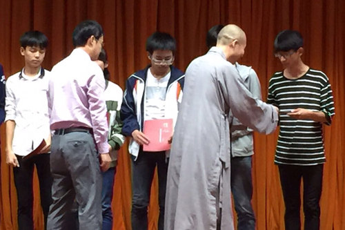 三祖禅寺第五次为贫困学子颁发“信心”奖学金