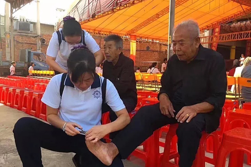 慈善-福建省南天普门慈善基金会重阳节慰问千名老人