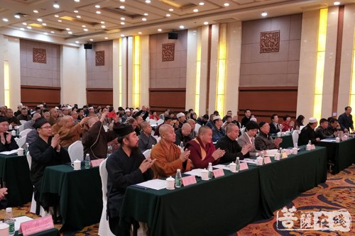 佛教-辽宁省宗教局举办全省宗教界学习贯彻十九大精神培训班
