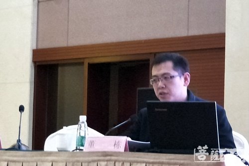 佛教-辽宁省宗教局举办全省宗教界学习贯彻十九大精神培训班