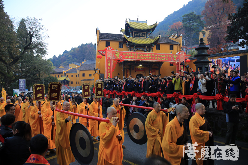 九华山释道源法师照片图片