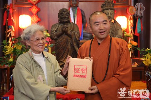 李明瑞-李明瑞居士珍藏古佛、法器捐赠仪式在宁国禅寺举行