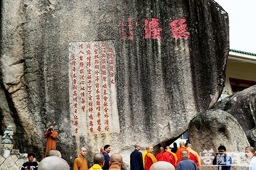 佛教-黄檗宗风丕振   虎溪祖庭重光——五方佛殿、佛母大孔雀明王殿落成