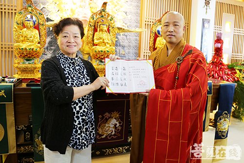 佛教-黄檗宗风丕振   虎溪祖庭重光——五方佛殿、佛母大孔雀明王殿落成