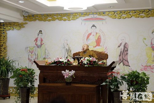 极乐寺-“依教奉行，不忘初心”哈尔滨极乐寺举行2017年义工培训大会