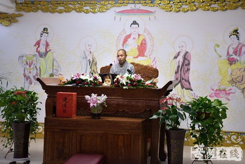 极乐寺-“依教奉行，不忘初心”哈尔滨极乐寺举行2017年义工培训大会