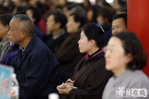 极乐寺-“依教奉行，不忘初心”哈尔滨极乐寺举行2017年义工培训大会