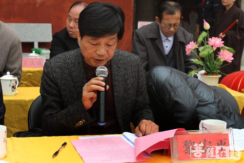 文化-湖南法华寺白梅诗社《白梅吟集》第二集出版发行新书发布会圆满