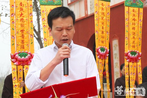 文化-湖南法华寺白梅诗社《白梅吟集》第二集出版发行新书发布会圆满