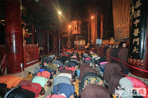 普陀山-普陀山普济禅寺丁酉年九月十九观音香会庄严有序