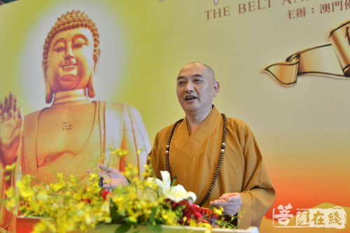 果坚法师应邀参加“一带一路佛教文化·季”之佛教慈善音乐会