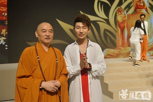 果坚法师应邀参加“一带一路佛教文化·季”之佛教慈善音乐会