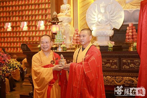 大佛寺-传承非遗 国内首家禅武医学堂在广州大佛寺挂牌