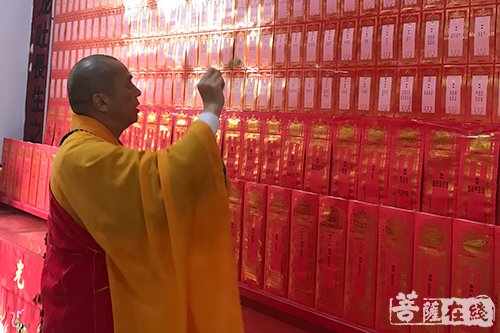 佛教-上海洪福寺举行药师法会 圣怀法师主法