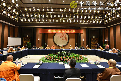 中国佛教协会-中国佛教协会在无锡灵山召开会长会议