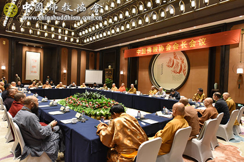 中国佛教协会-中国佛教协会在无锡灵山召开会长会议