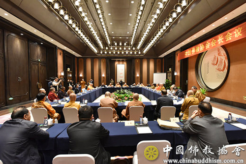 中国佛教协会-中国佛教协会在无锡灵山召开会长会议