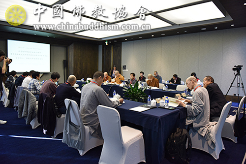 佛教-纪念赵朴初居士诞辰110周年暨中国佛教文化研究所成立30周年学术研讨会在无锡灵山闭幕