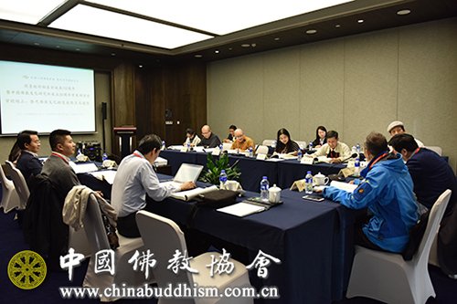 佛教-纪念赵朴初居士诞辰110周年暨中国佛教文化研究所成立30周年学术研讨会在无锡灵山闭幕