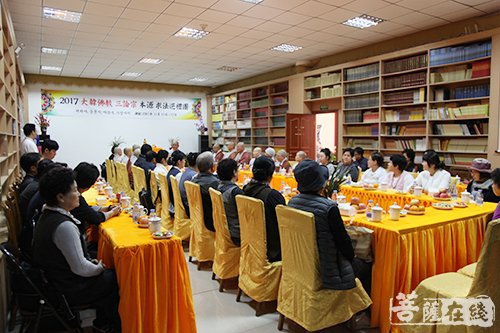 佛教-寻根礼祖 韩国佛教三论宗巡礼团参访福鼎资国寺