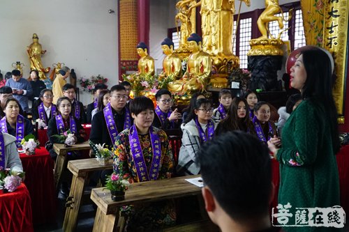 药师如来-雅致养生 香起庐阳 合肥大观音庵首届药师佛圣诞香道文化品鉴会圆满