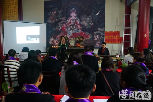 药师如来-雅致养生 香起庐阳 合肥大观音庵首届药师佛圣诞香道文化品鉴会圆满