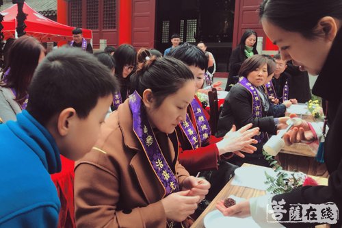 药师如来-雅致养生 香起庐阳 合肥大观音庵首届药师佛圣诞香道文化品鉴会圆满