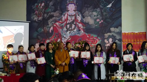 药师如来-雅致养生 香起庐阳 合肥大观音庵首届药师佛圣诞香道文化品鉴会圆满