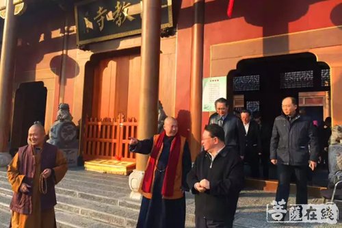 孙永波-黑龙江省人大常委会副主任孙永波一行参访合肥明教寺