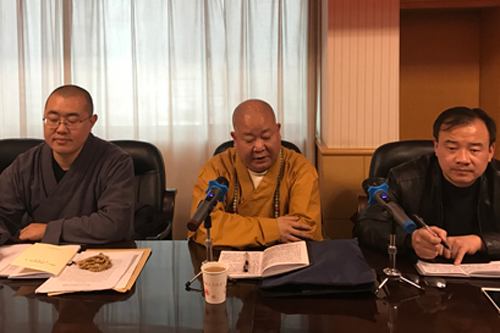 佛教-汉中市佛教协会召开全市佛教界学习十九大精神座谈会