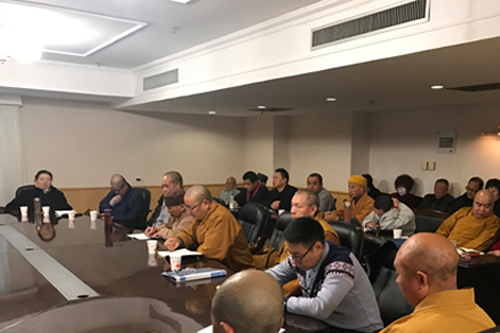 佛教-汉中市佛教协会召开全市佛教界学习十九大精神座谈会
