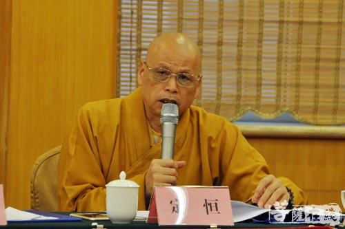 佛教-福建省佛协召开2017年季谈会暨会长扩大会议 学习贯彻“十九大”精神 佛教-福建省佛协召开2017年季谈会暨会长扩大会议 学习贯彻“十九大”精神